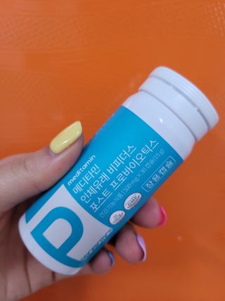 메디타민 인체유래 비피더스 포스트 프로바이오틱스 — 5점을 준 리뷰어가 2021년 4월 올린 사용 사진