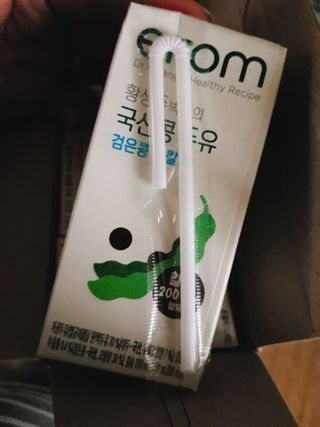 이롬 erom 황성주박사의 국산콩 두유 검은콩 고칼슘 — 5점을 준 리뷰어가 2020년 12월 올린 사용 사진