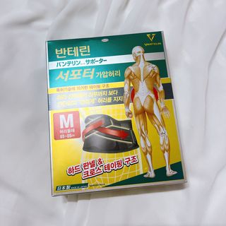 사랑스럽워연님이 올린 리뷰 사진 1