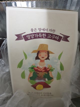 페키아름님이 올린 리뷰 사진 4