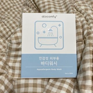 아토컴피 신생아도 사용가능한 무알러지 1회용 바디워시 여행키트 ( 독일 임상시험 완료) — 5점을 준 리뷰어가 2023년 2월 올린 사용 사진