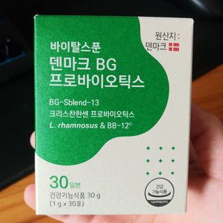 Jo4y00uu님이 올린 리뷰 사진 2