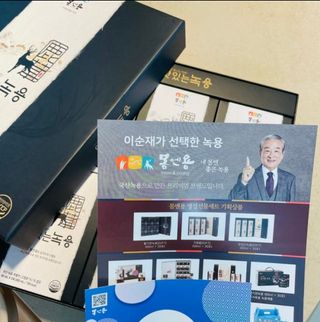 아가맘님이 올린 리뷰 사진 1