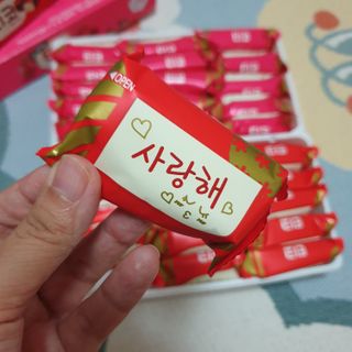 임토리님이 올린 리뷰 사진 3