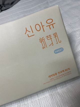 사라가사라템님이 올린 리뷰 사진 1
