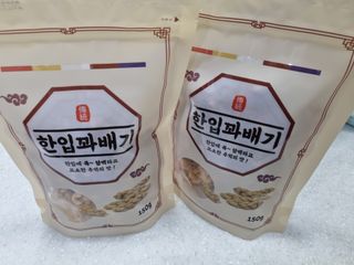 하윤맘님이 올린 리뷰 사진 4