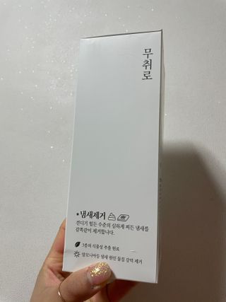 용빈맘님이 올린 리뷰 사진 1