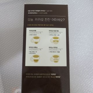 꼬장스님이 올린 리뷰 사진 2