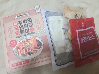 추억의 국민학교 떡볶이 국떡 뉴트로 5종 — 5점을 준 리뷰어가 2021년 7월 올린 사용 사진