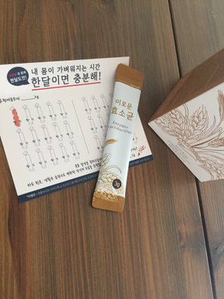 생활속미 이로운 효소균 15곡곡물발효효소 효소식품 — 5점을 준 리뷰어가 2021년 6월 올린 사용 사진