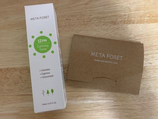 메타포레 12PM 카밍 토너 — 5점을 준 리뷰어가 2021년 7월 올린 사용 사진