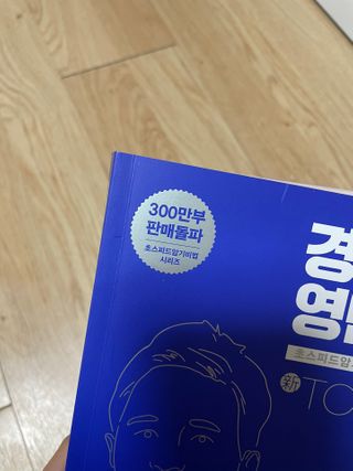 차세라님이 올린 리뷰 사진 2
