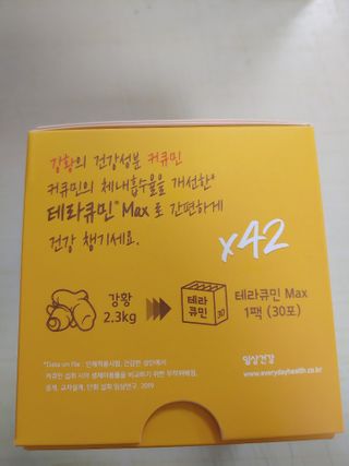 도롱님이 올린 리뷰 사진 2
