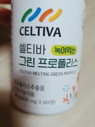 둥이맘님이 올린 리뷰 사진 2