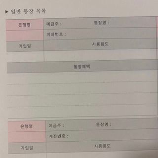 쎄미님이 올린 리뷰 사진 4
