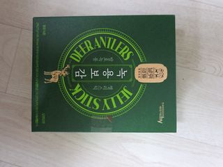 형통맘님이 올린 리뷰 사진 3
