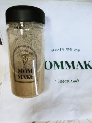 [맘메이크] 블랙푸드 한끼 — 5점을 준 리뷰어가 2021년 6월 올린 사용 사진