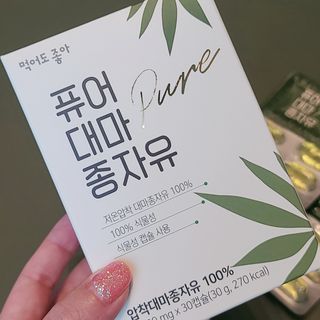 콩순이님이 올린 리뷰 사진 2