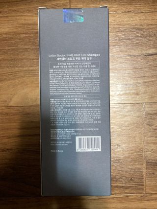 세렌닥터 스칼프 루트 케어 샴푸 — 4.5점을 준 리뷰어가 2022년 11월 올린 사용 사진