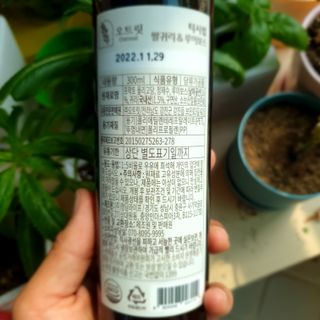 오트릿 티시럽 쌀귀리 & 루이보스 (300ml) — 5점을 준 리뷰어가 2022년 7월 올린 사용 사진