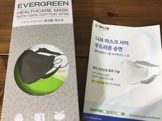 yoniyoni님이 올린 리뷰 사진 4
