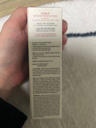 향2님이 올린 리뷰 사진 2