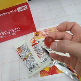 삼남매 맘^^님이 올린 리뷰 사진 1