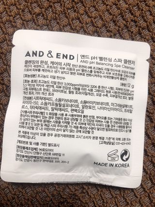 앤앤드 앤드앤엔드 pH 밸런싱 스파클렌저 — 5점을 준 리뷰어가 2021년 2월 올린 사용 사진