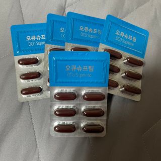 뉴트리션팩토리 비타프렙 오큐슈프림 루테인 오메가3 1050mg — 4.5점을 준 리뷰어가 2021년 10월 올린 사용 사진