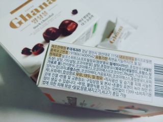 갱이님이 올린 리뷰 사진 4