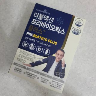 메이준뉴트리 더블액션 프리바이오틱스 플러스+ — 5점을 준 리뷰어가 2021년 4월 올린 사용 사진