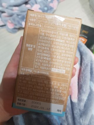 유지영님이 올린 리뷰 사진 2