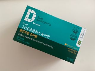 zziiya님이 올린 리뷰 사진 1