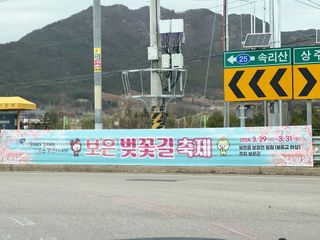 초코하윤맘님님이 올린 리뷰 사진 3