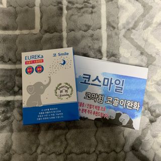gongpal님이 올린 리뷰 사진 1