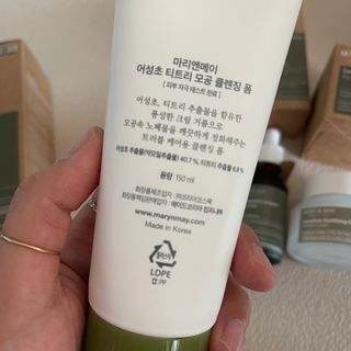 마리엔메이 센서티브 수딩 젤 크림 + 어성초 티트리 추출물 세럼 + 어성초 티트리 모공 클렌징 폼 — 4.5점을 준 리뷰어가 2021년 10월 올린 사용 사진