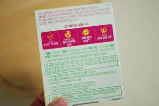 차차님이 올린 리뷰 사진 2