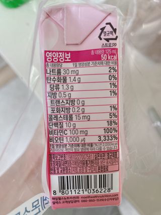 ejejejluv님이 올린 리뷰 사진 3