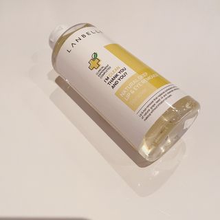 랑벨 내츄럴 딥 립앤아이 리무버 210ml — 3점을 준 리뷰어가 2022년 6월 올린 사용 사진