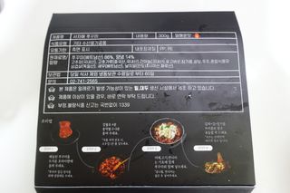 힝구님이 올린 리뷰 사진 3
