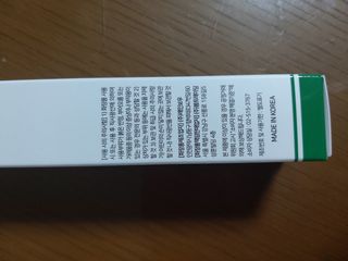미미공쥬님이 올린 리뷰 사진 3