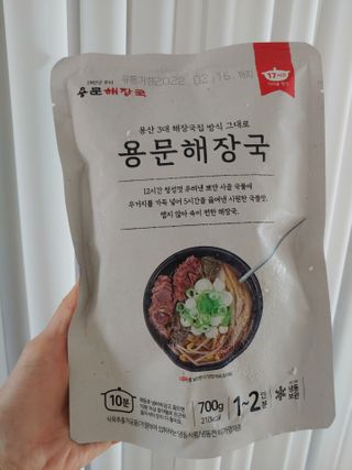 서윤님이 올린 리뷰 사진 3