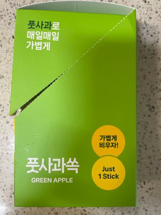 신소영님이 올린 리뷰 사진 1