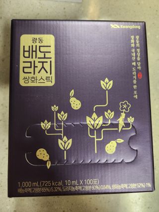 광동생활건강 나우 [광동] 배도라지 쌍화스틱 10mL x 100포 — 5점을 준 리뷰어가 2022년 12월 올린 사용 사진