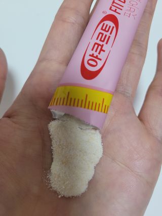 직장인님이 올린 리뷰 사진 4