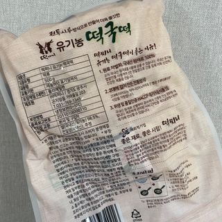 Lilly❤️님이 올린 리뷰 사진 2
