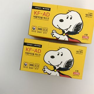 JHWORLD 스누피 마스크 정품 스누피 KF-AD 국내 비말차단 아동용 성인용 일회용 덴탈마스크 50매 — 5점을 준 리뷰어가 2021년 6월 올린 사용 사진