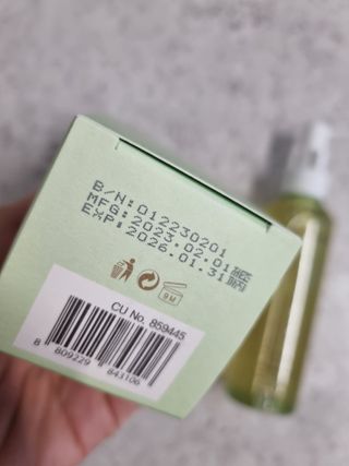 스킨큐어 산다화 순한 클렌징 동백 오일 200ml — 4.5점을 준 리뷰어가 2023년 3월 올린 사용 사진