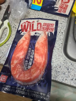 Ksa님이 올린 리뷰 사진 1