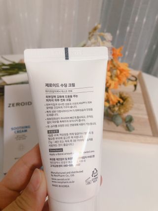 Nasharu님이 올린 리뷰 사진 2